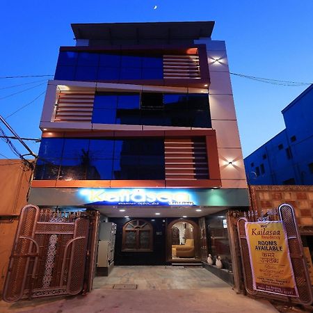 Kailasaa Residency Tiruvannamalai Bagian luar foto