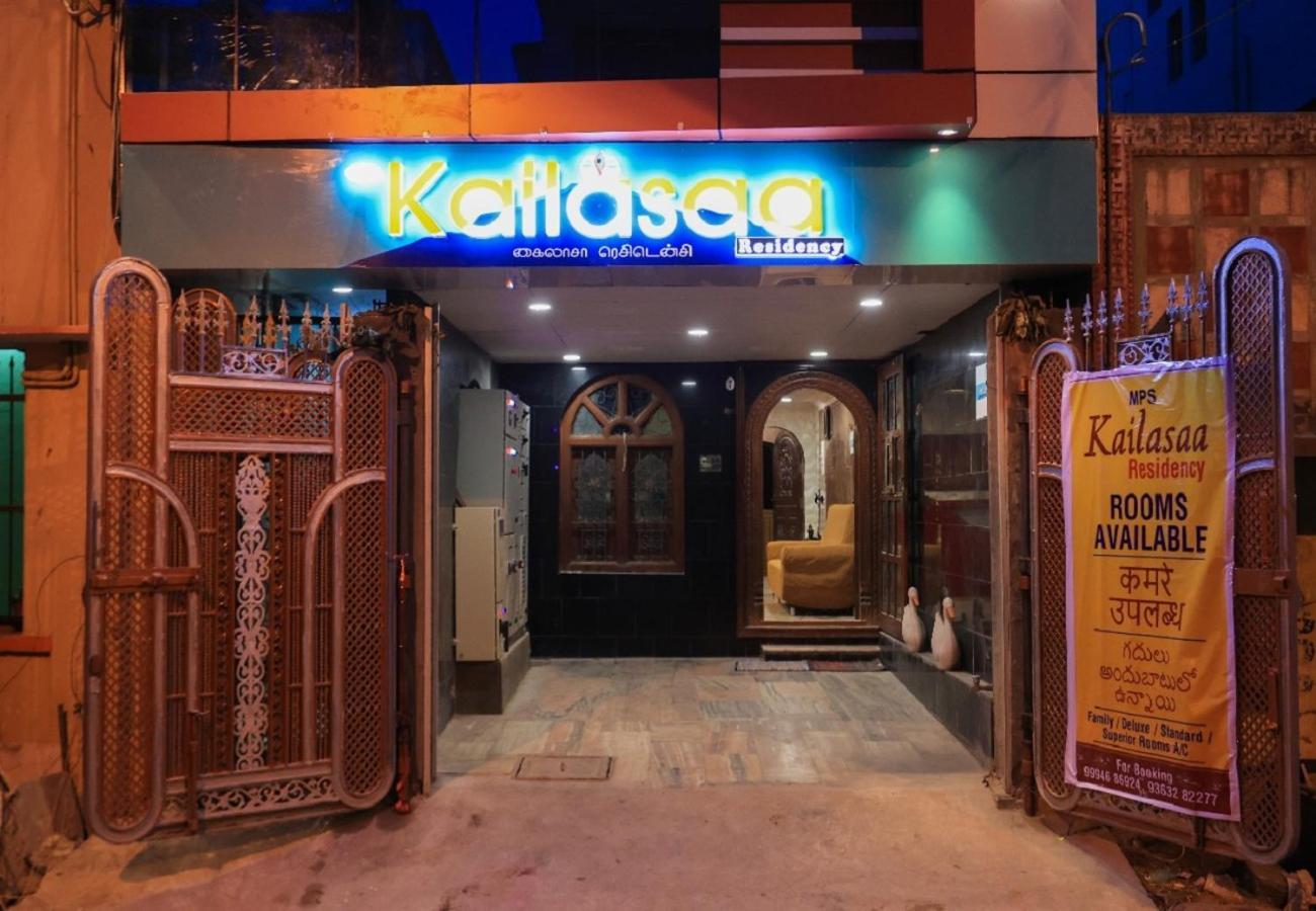 Kailasaa Residency Tiruvannamalai Bagian luar foto